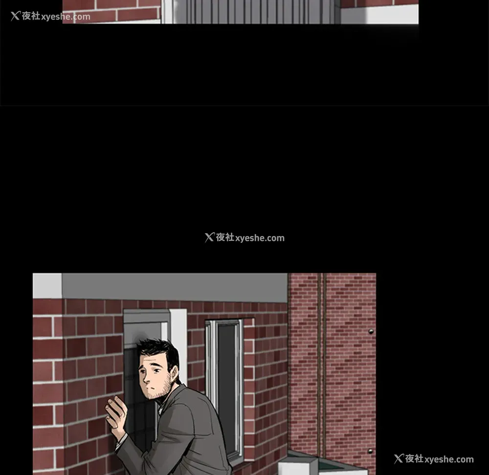 52P - 韩道修
