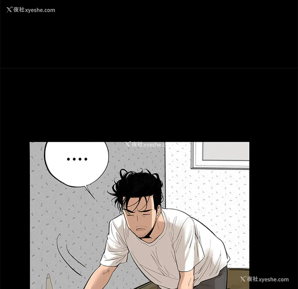 17P - 韩道修