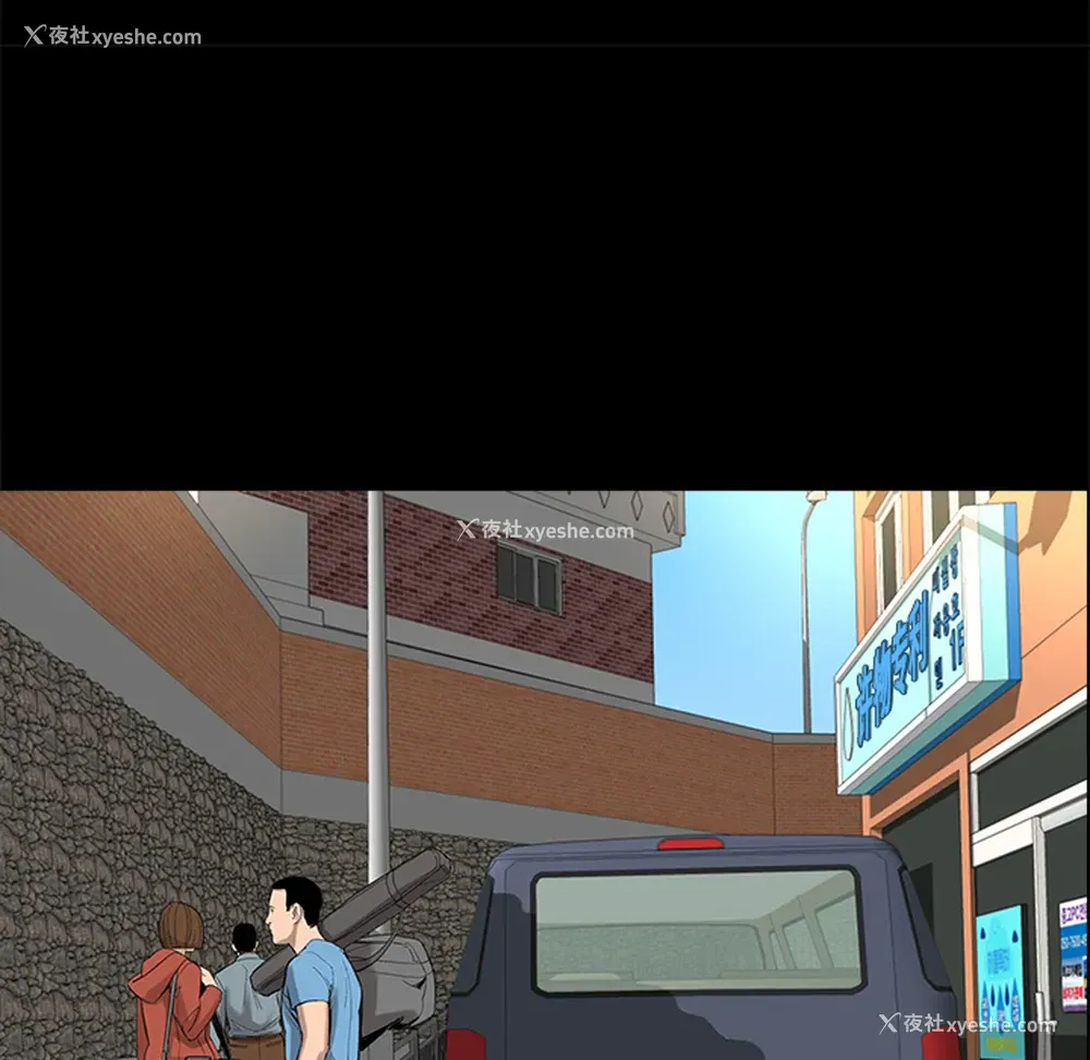 34P - 韩道修