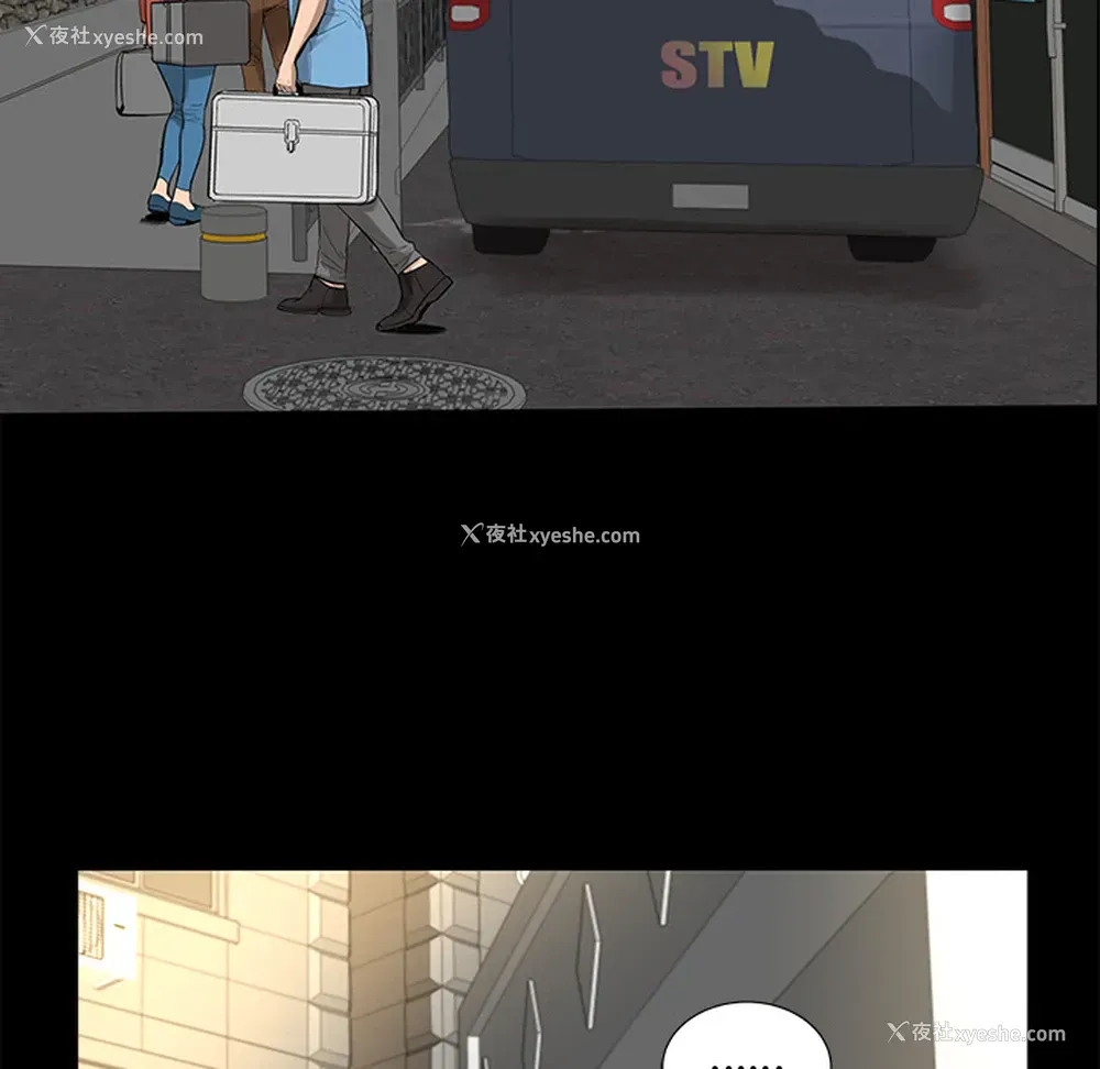 35P - 韩道修