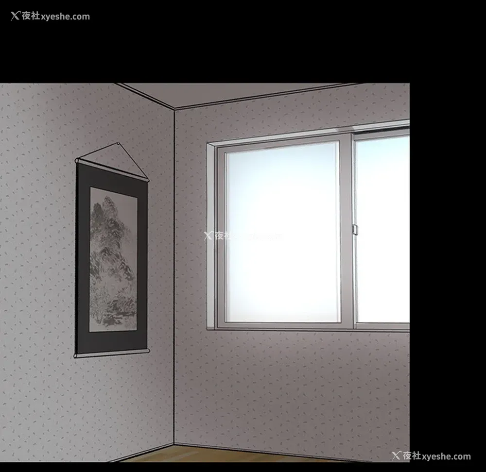 41P - 韩道修