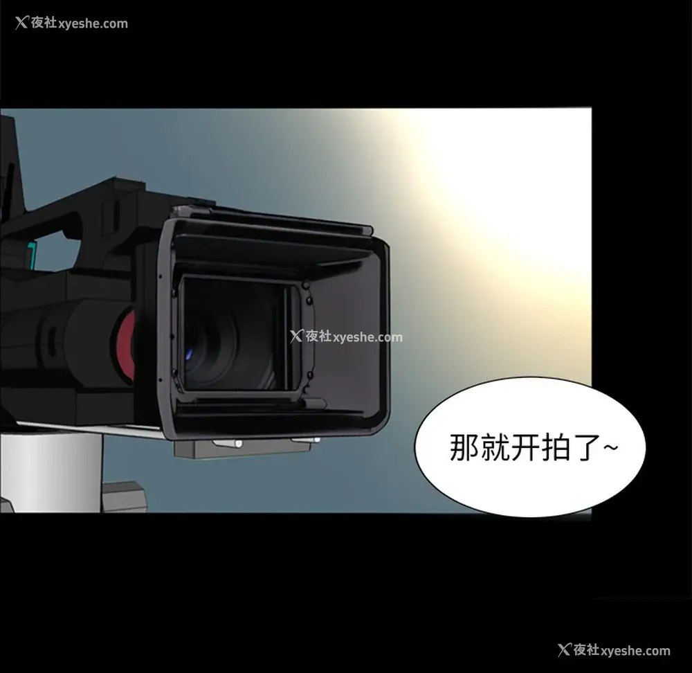 51P - 韩道修