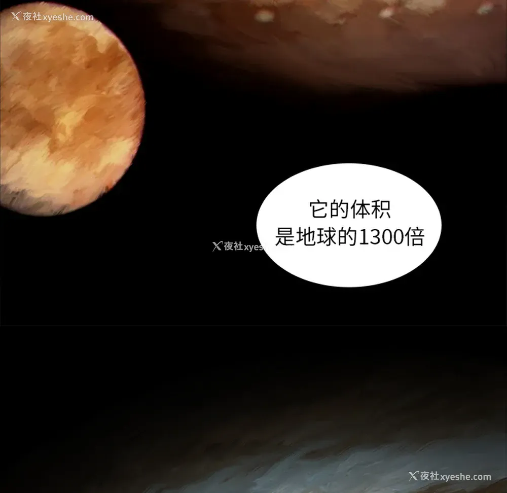 57P - 韩道修
