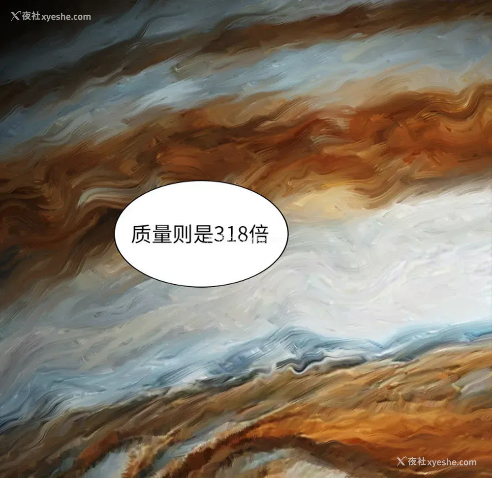 58P - 韩道修