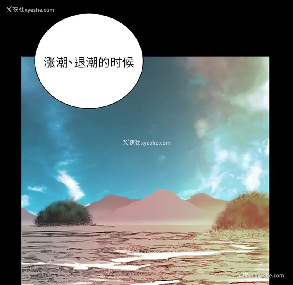 69P - 韩道修