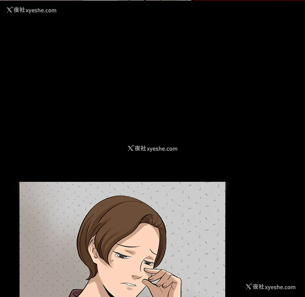 54P - 韩道修