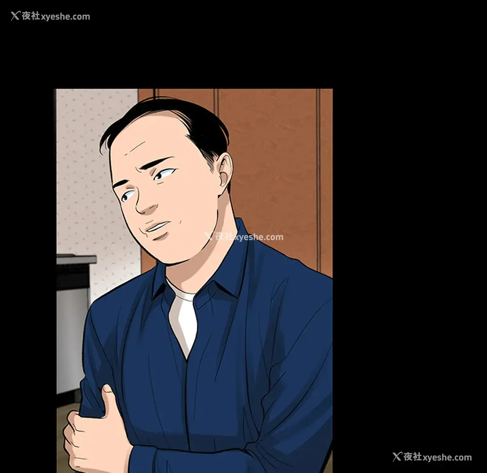 57P - 韩道修