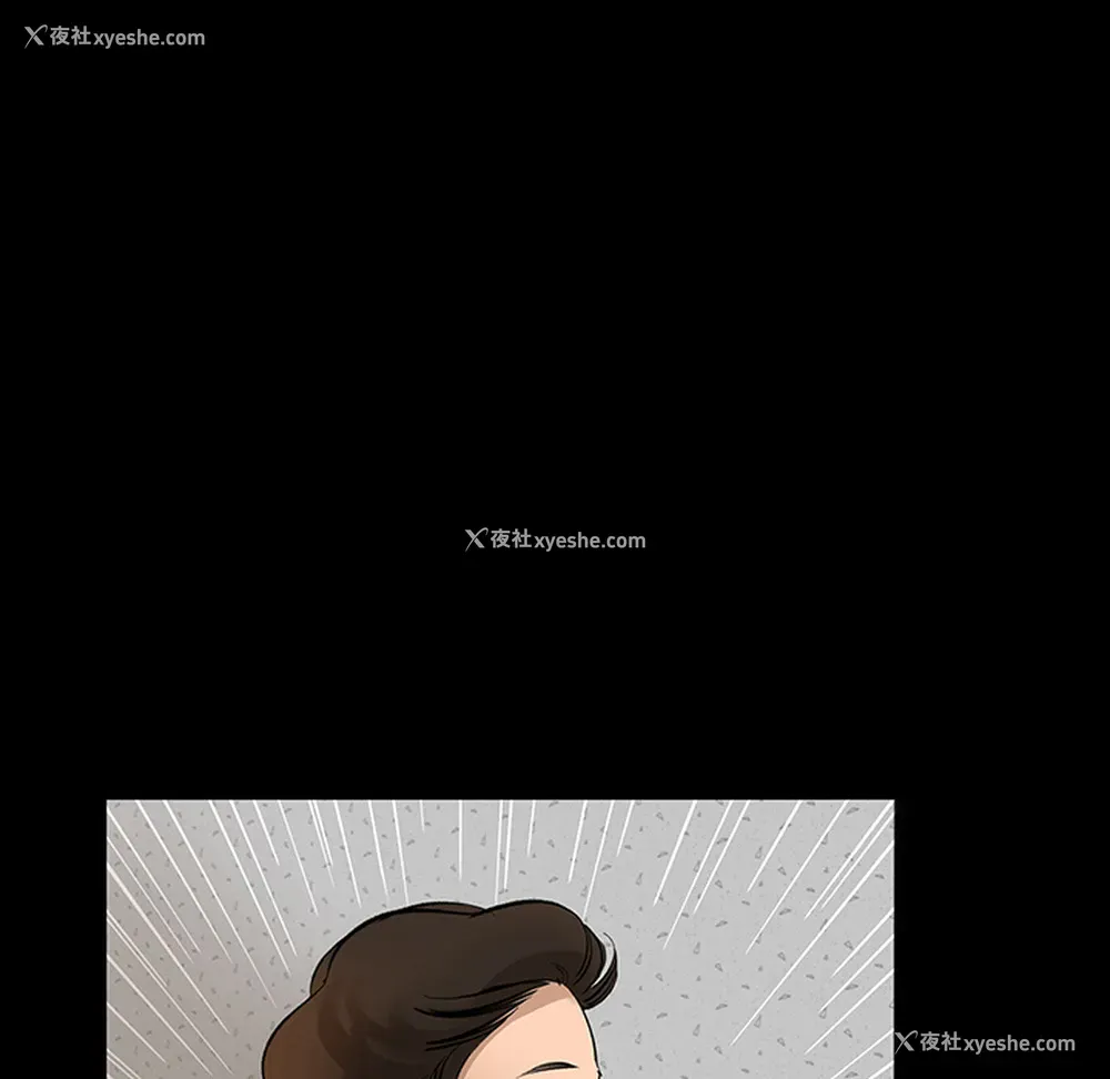 59P - 韩道修