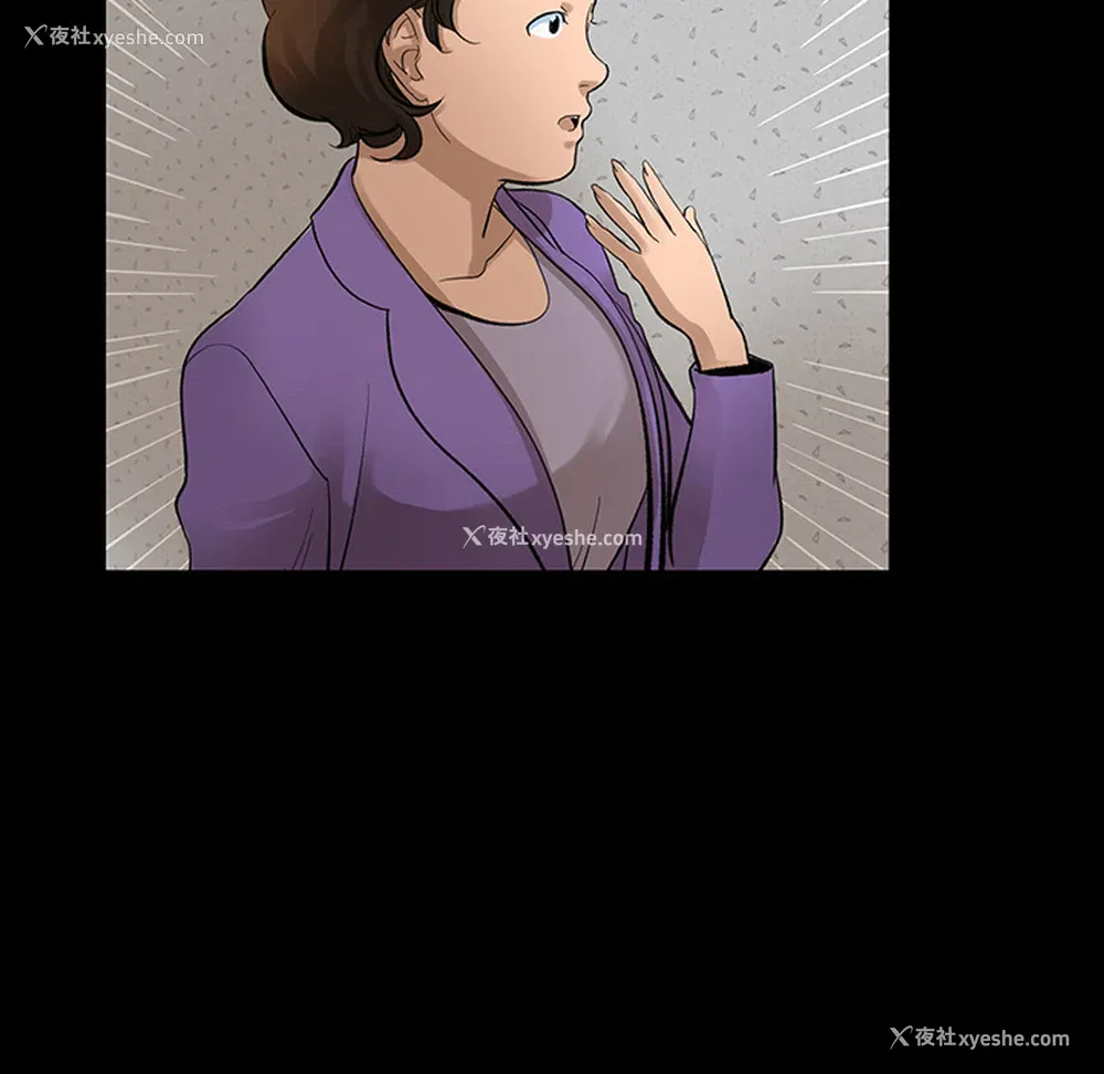 60P - 韩道修
