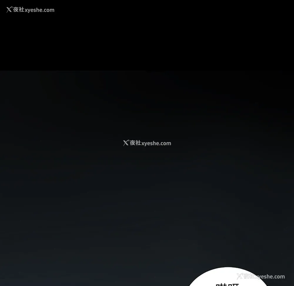 61P - 韩道修