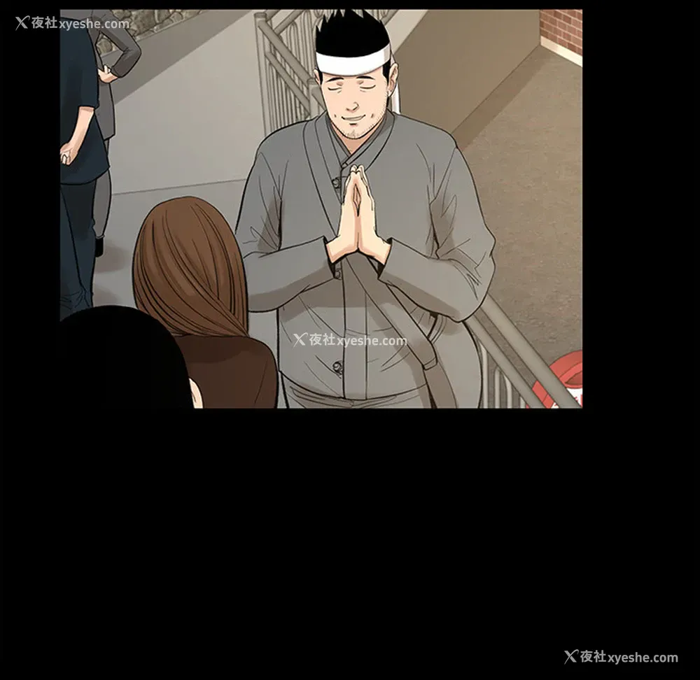 72P - 韩道修