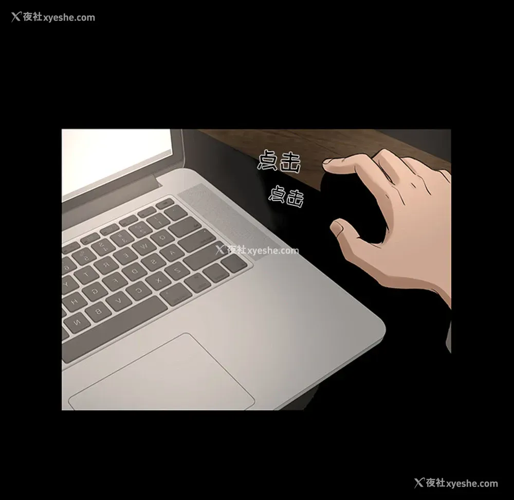 32P - 韩道修