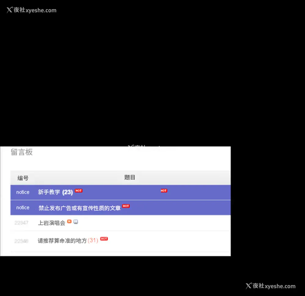 51P - 韩道修