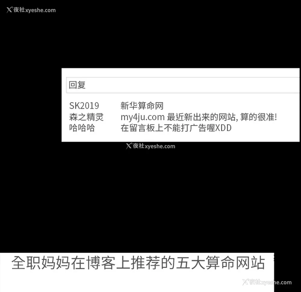 52P - 韩道修