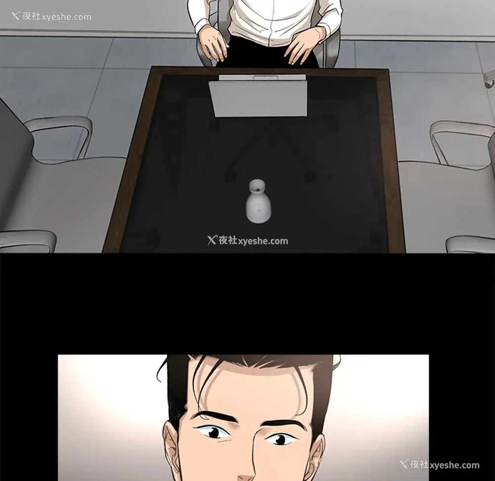 58P - 韩道修