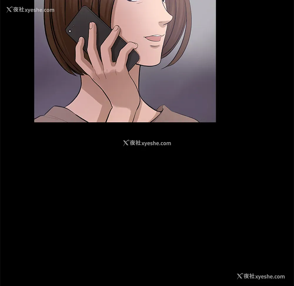 61P - 韩道修