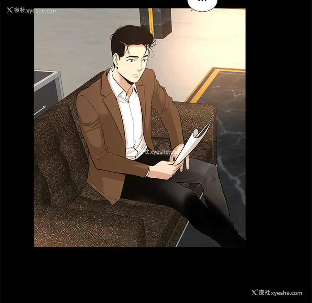 65P - 韩道修