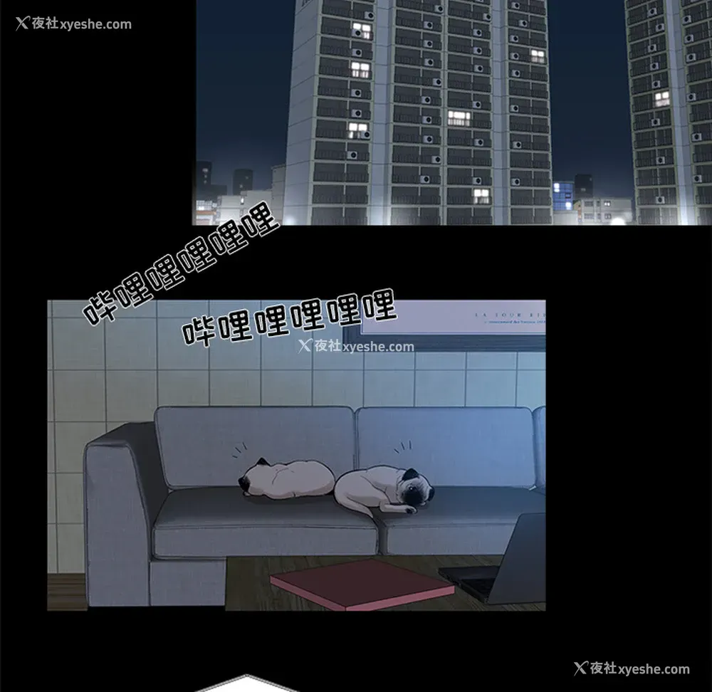 77P - 韩道修