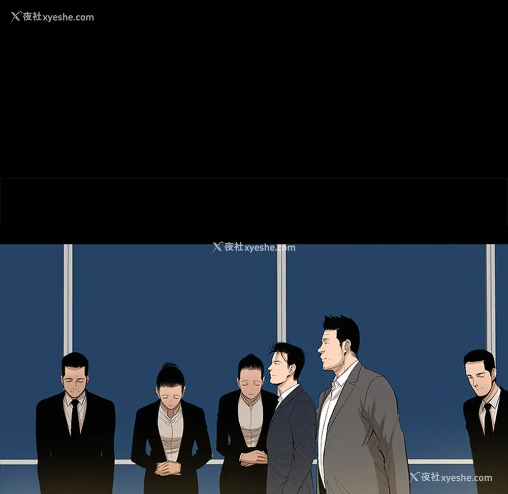 35P - 韩道修