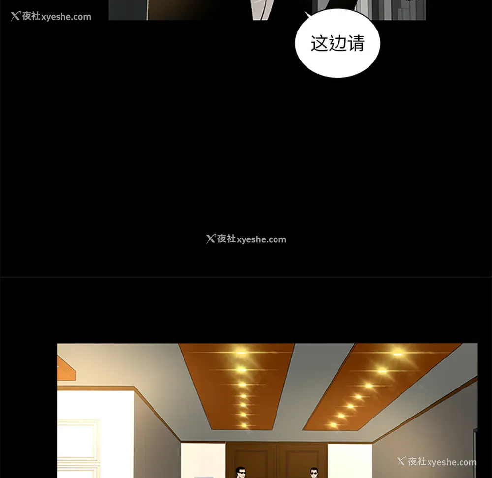 37P - 韩道修