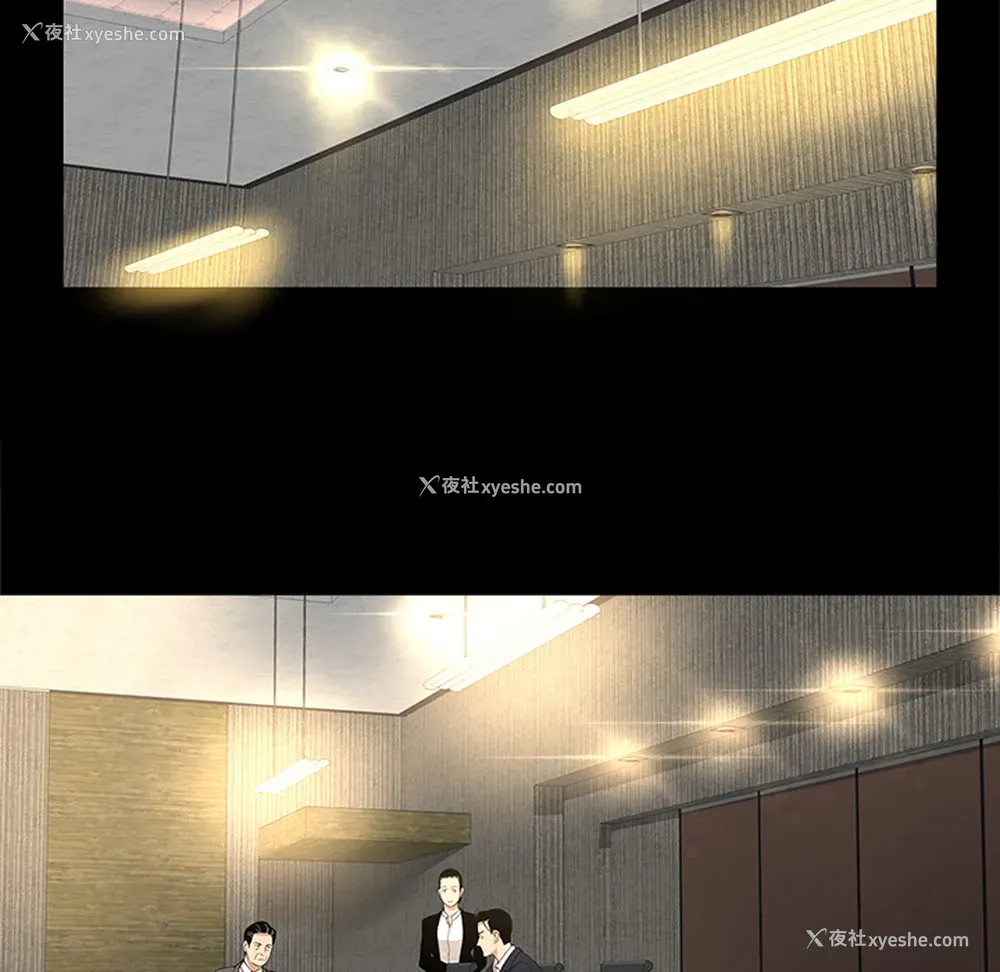 43P - 韩道修