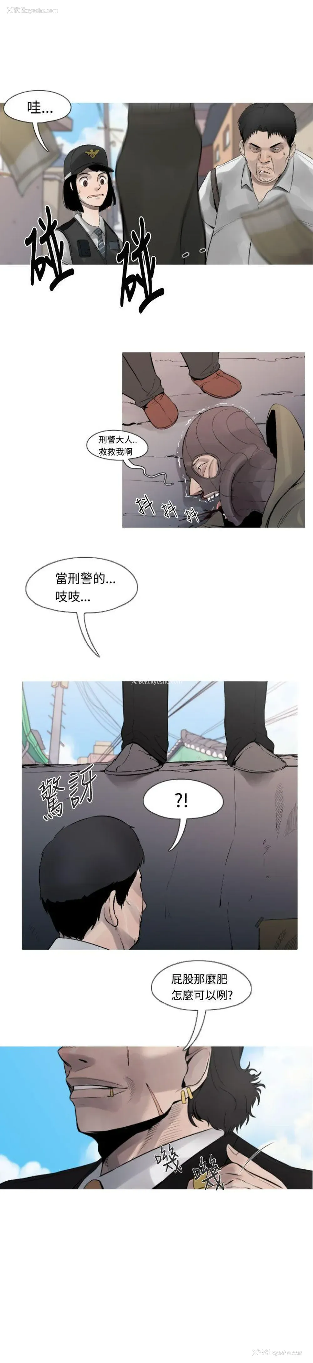 15P - 军事