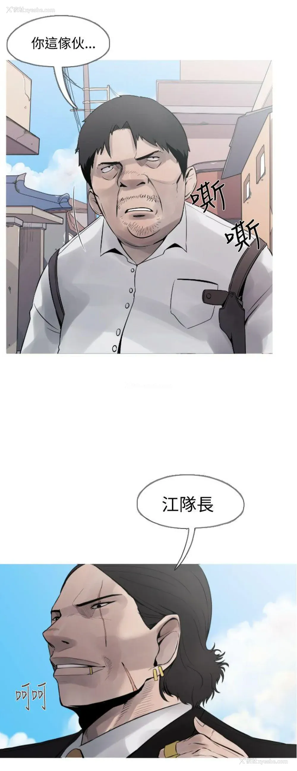 16P - 军事