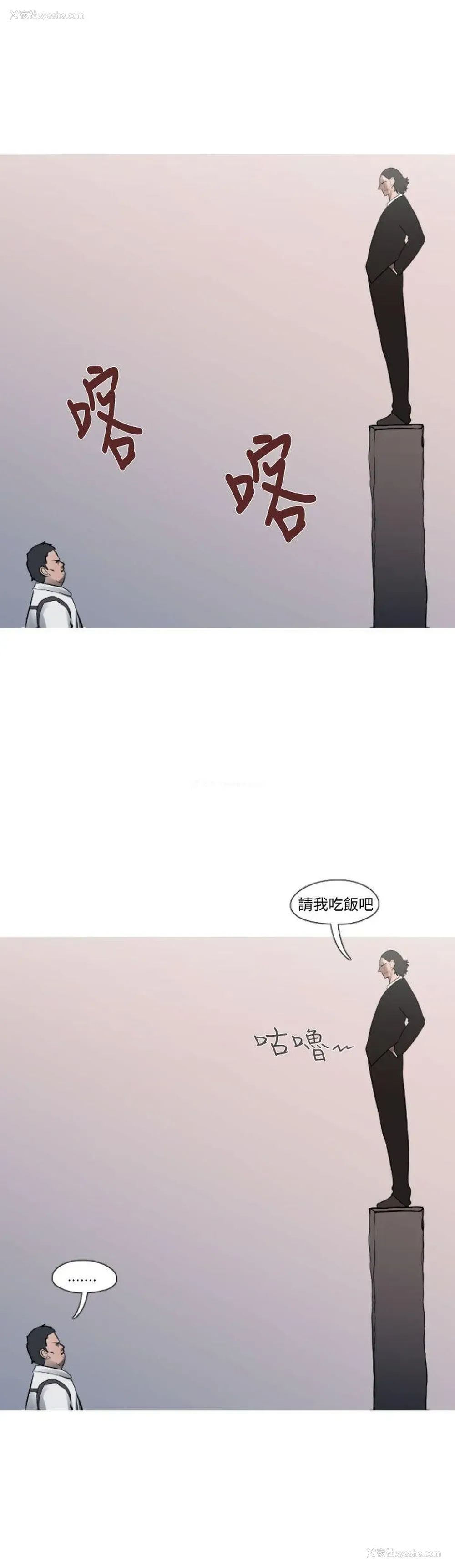 17P - 军事