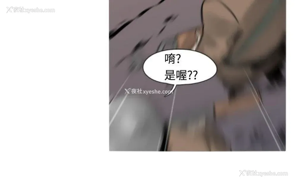 16P - 军事