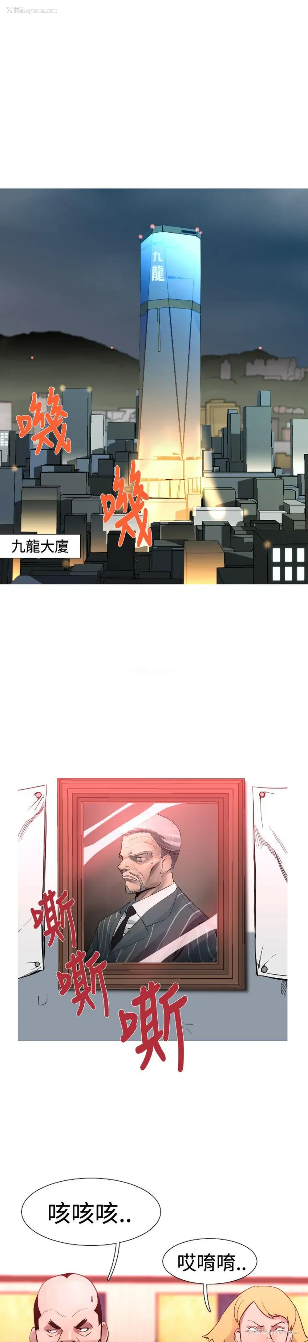 1P - 军事
