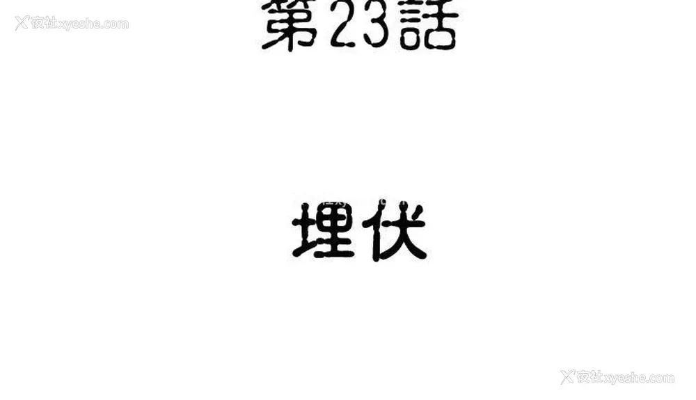 5P - 军事