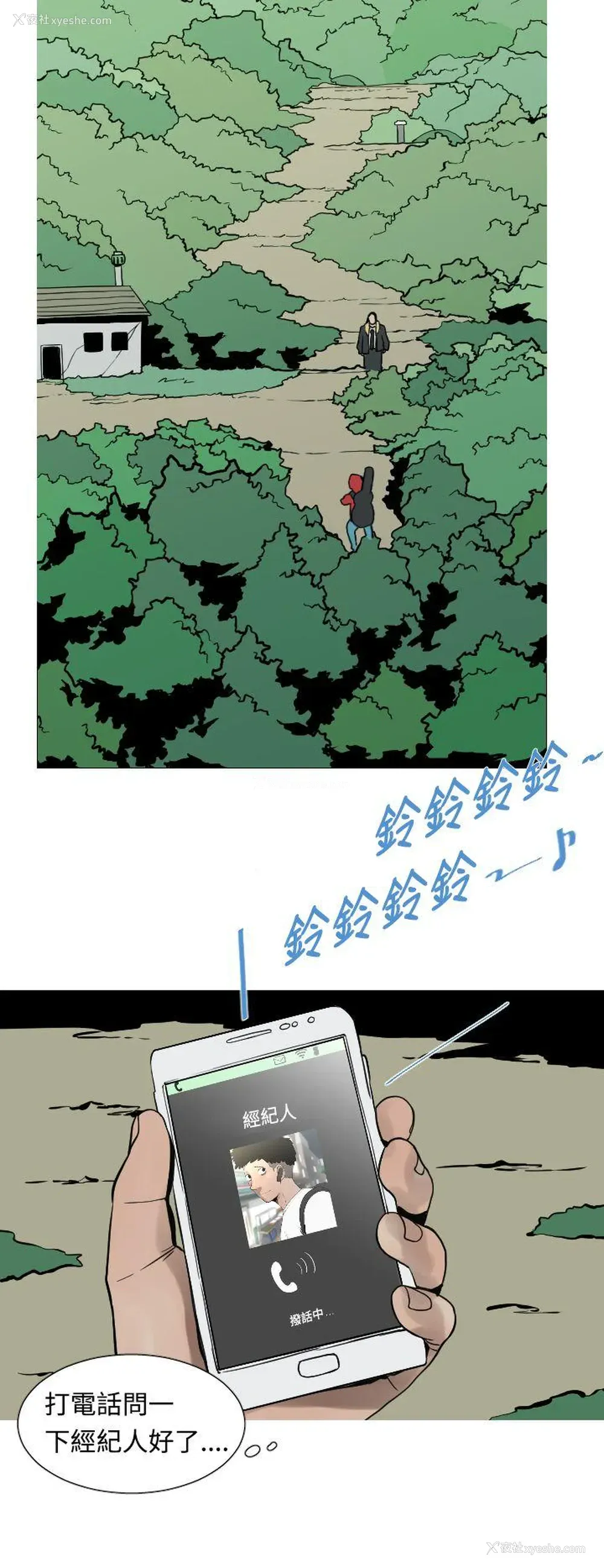 16P - 军事