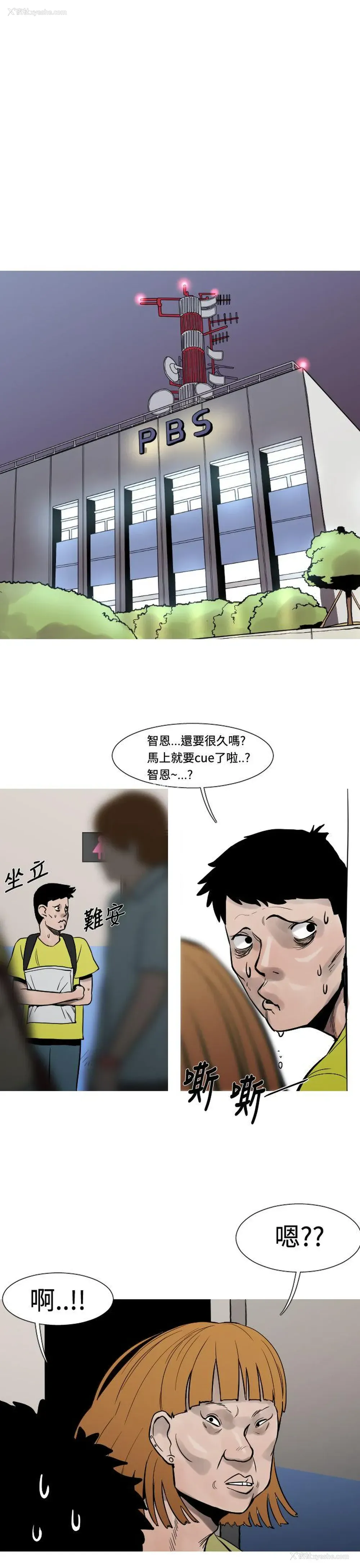 1P - 军事