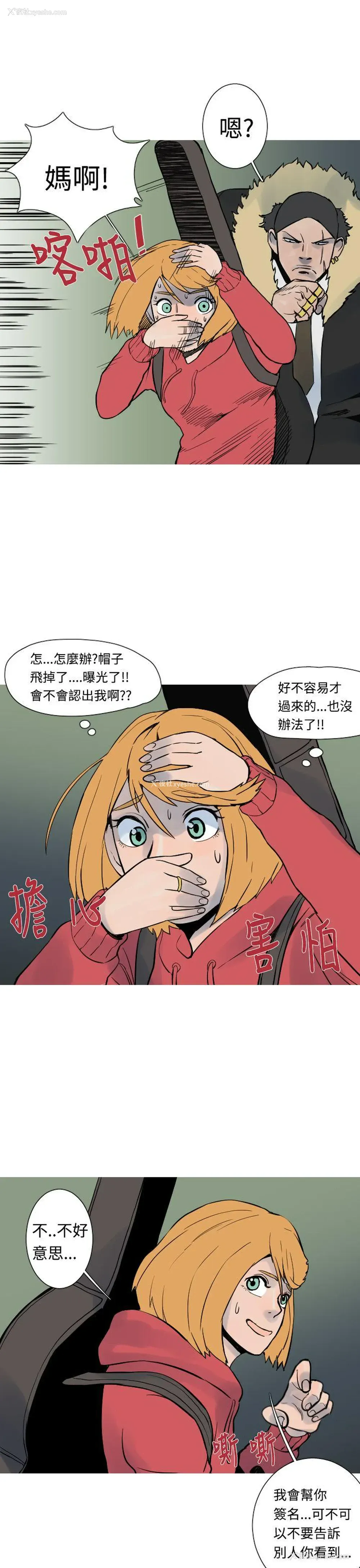 8P - 军事