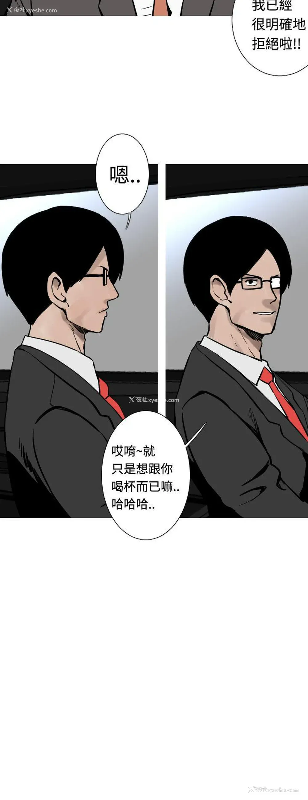 9P - 军事