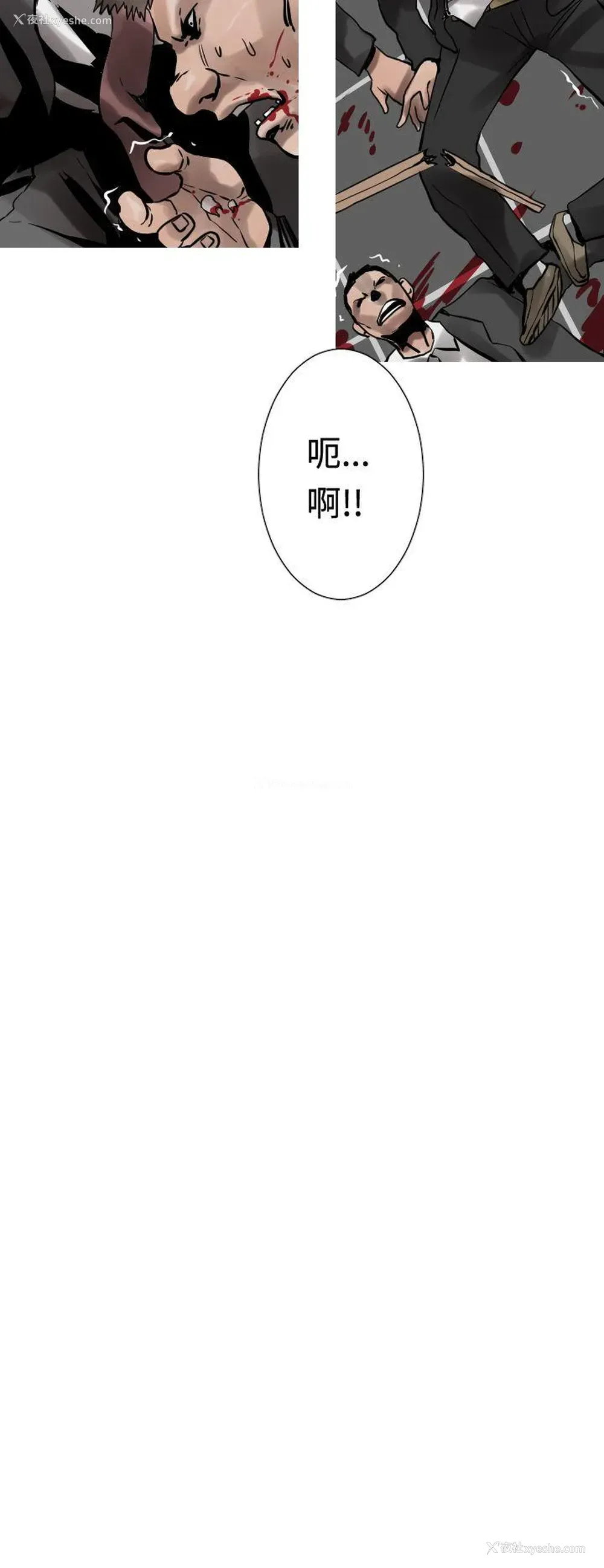 8P - 军事