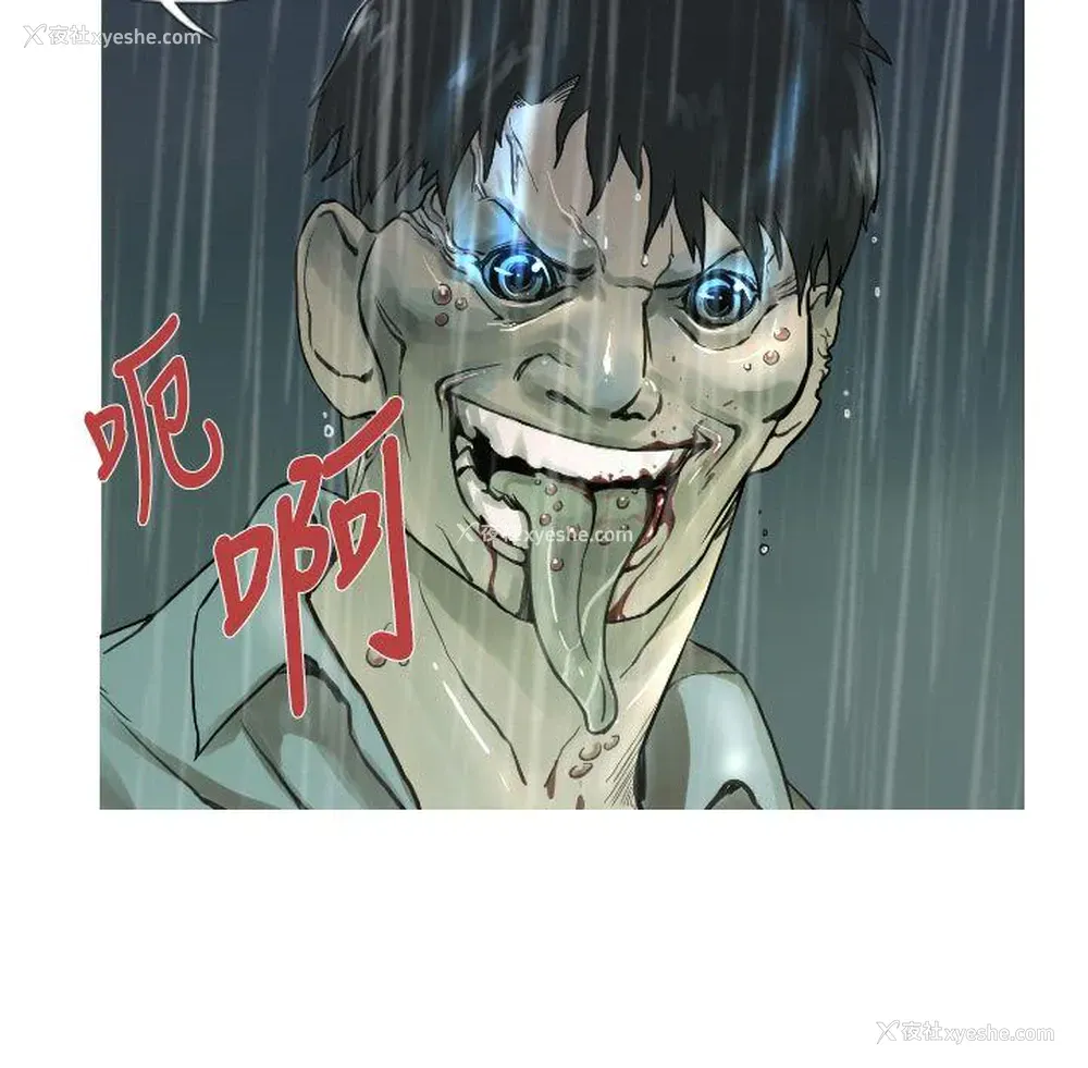 4P - 军事