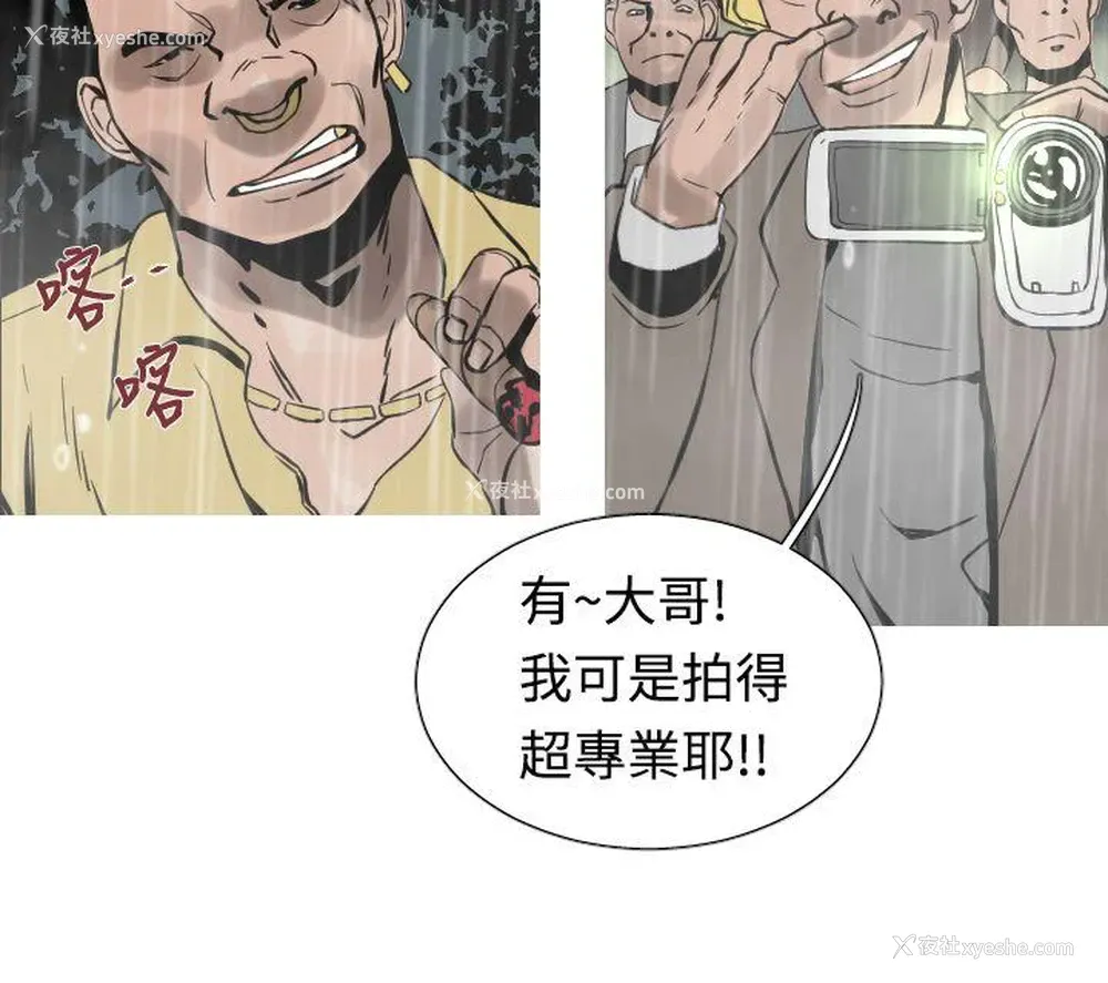 16P - 军事
