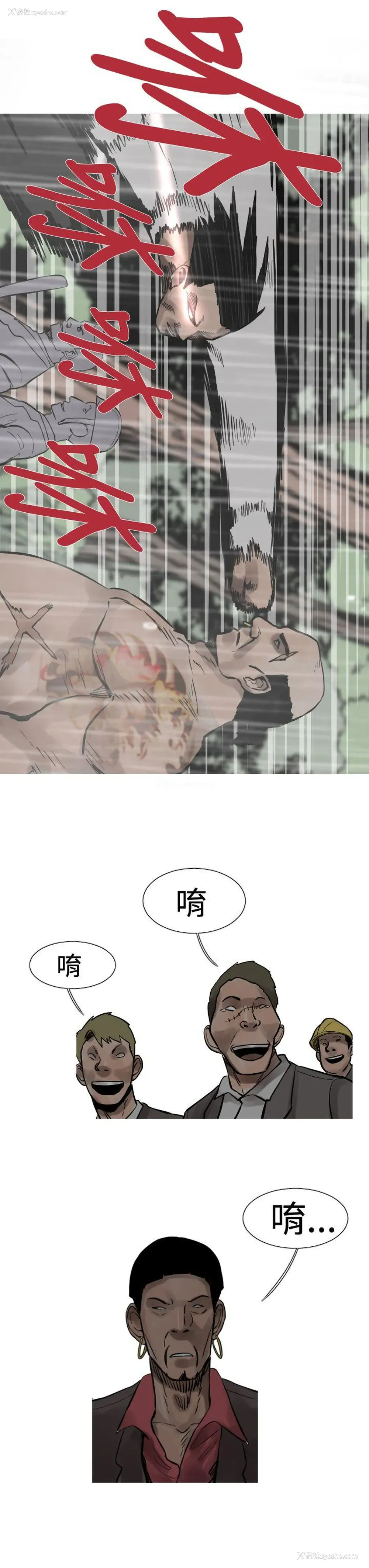 10P - 军事