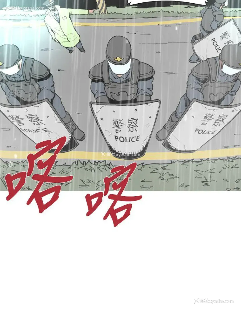 16P - 军事