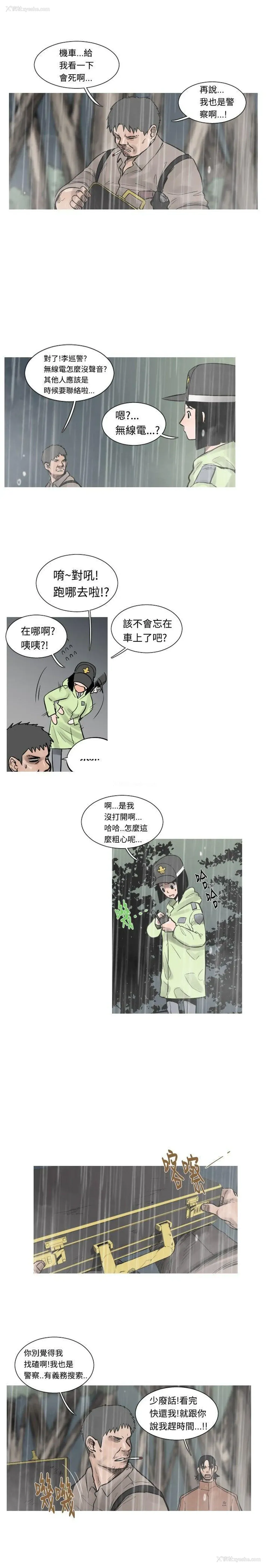 6P - 军事