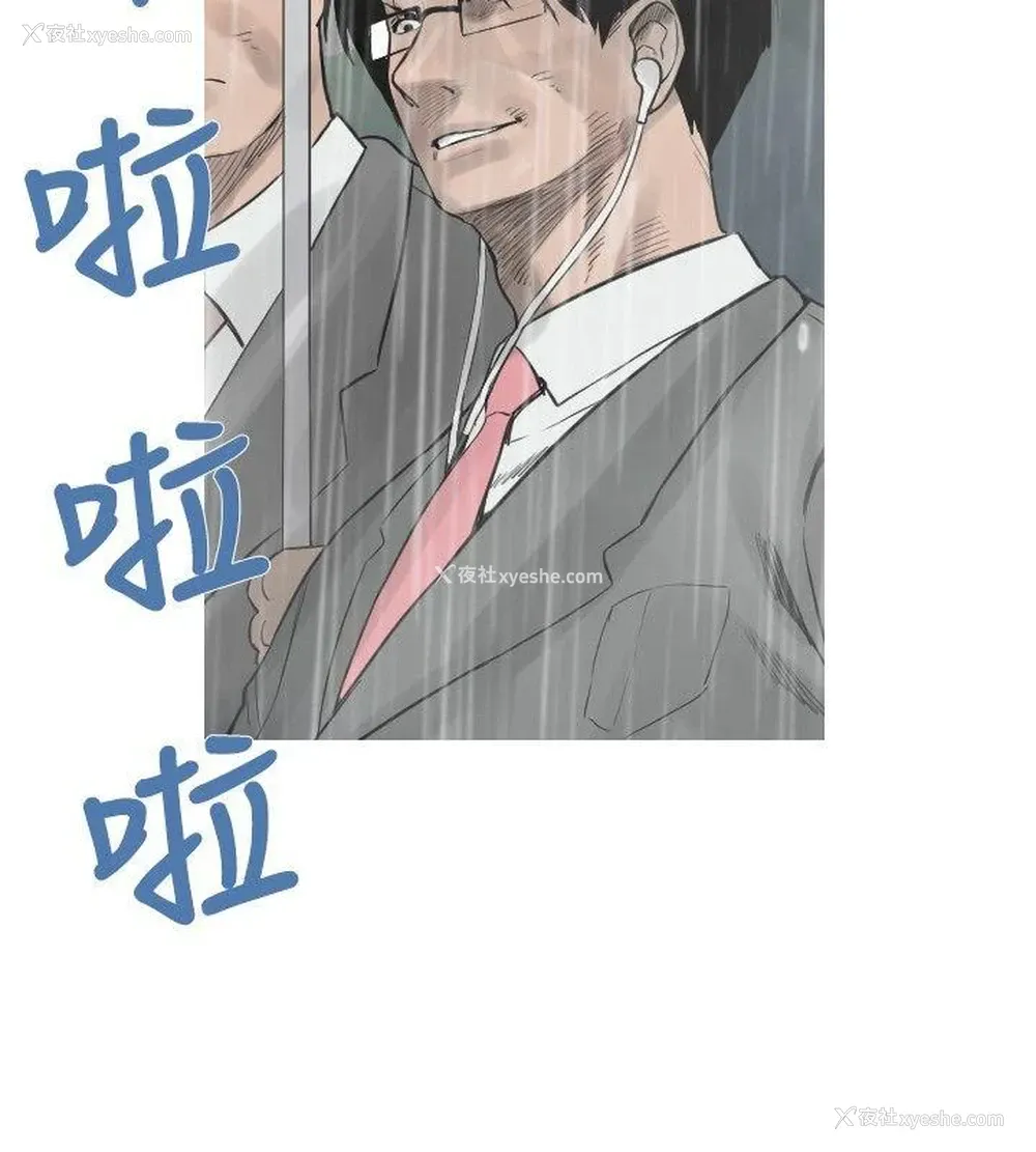 7P - 军事