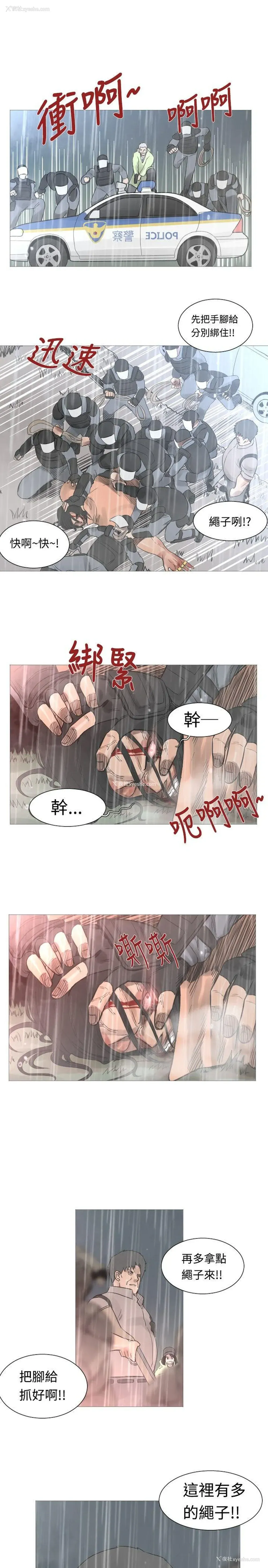 12P - 军事