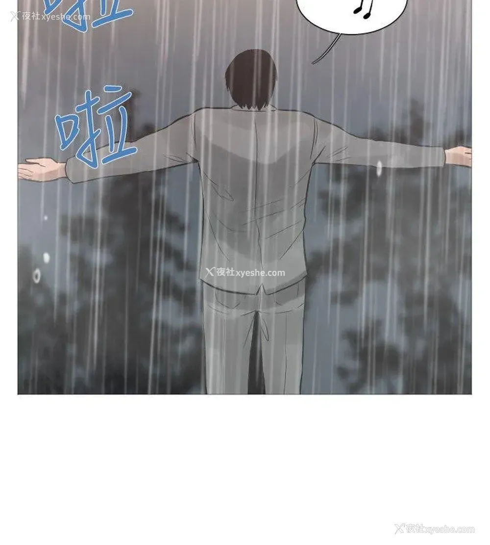 15P - 军事