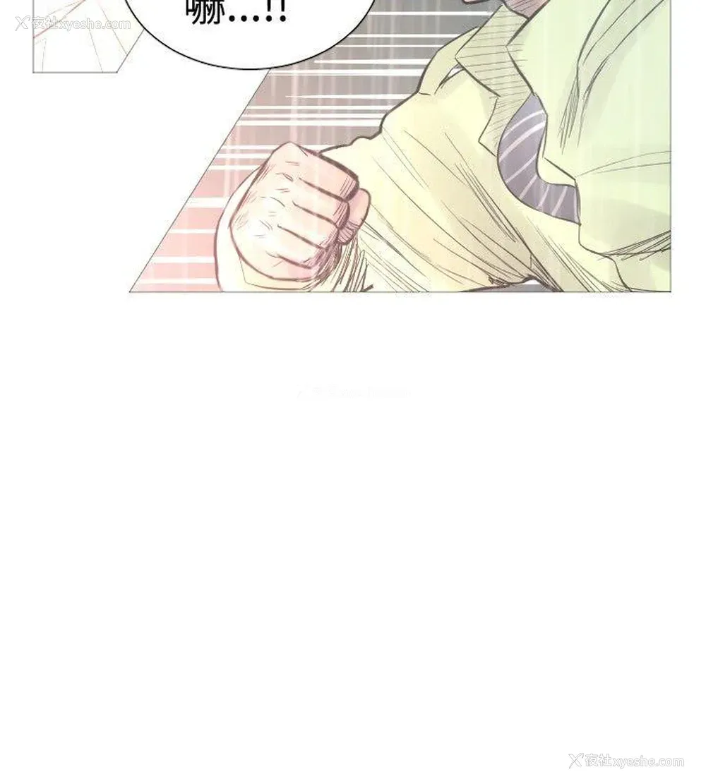 3P - 军事