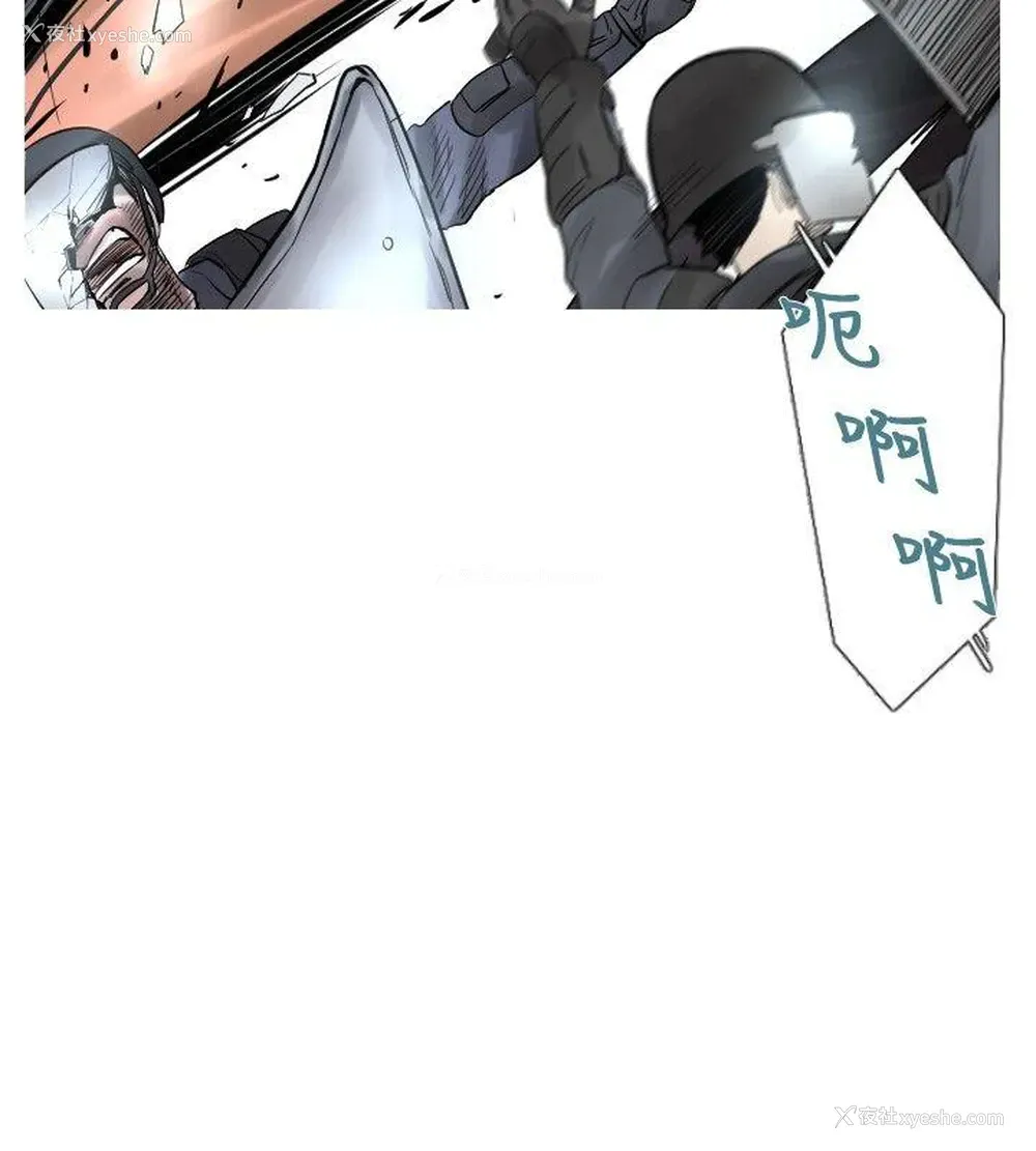 7P - 军事