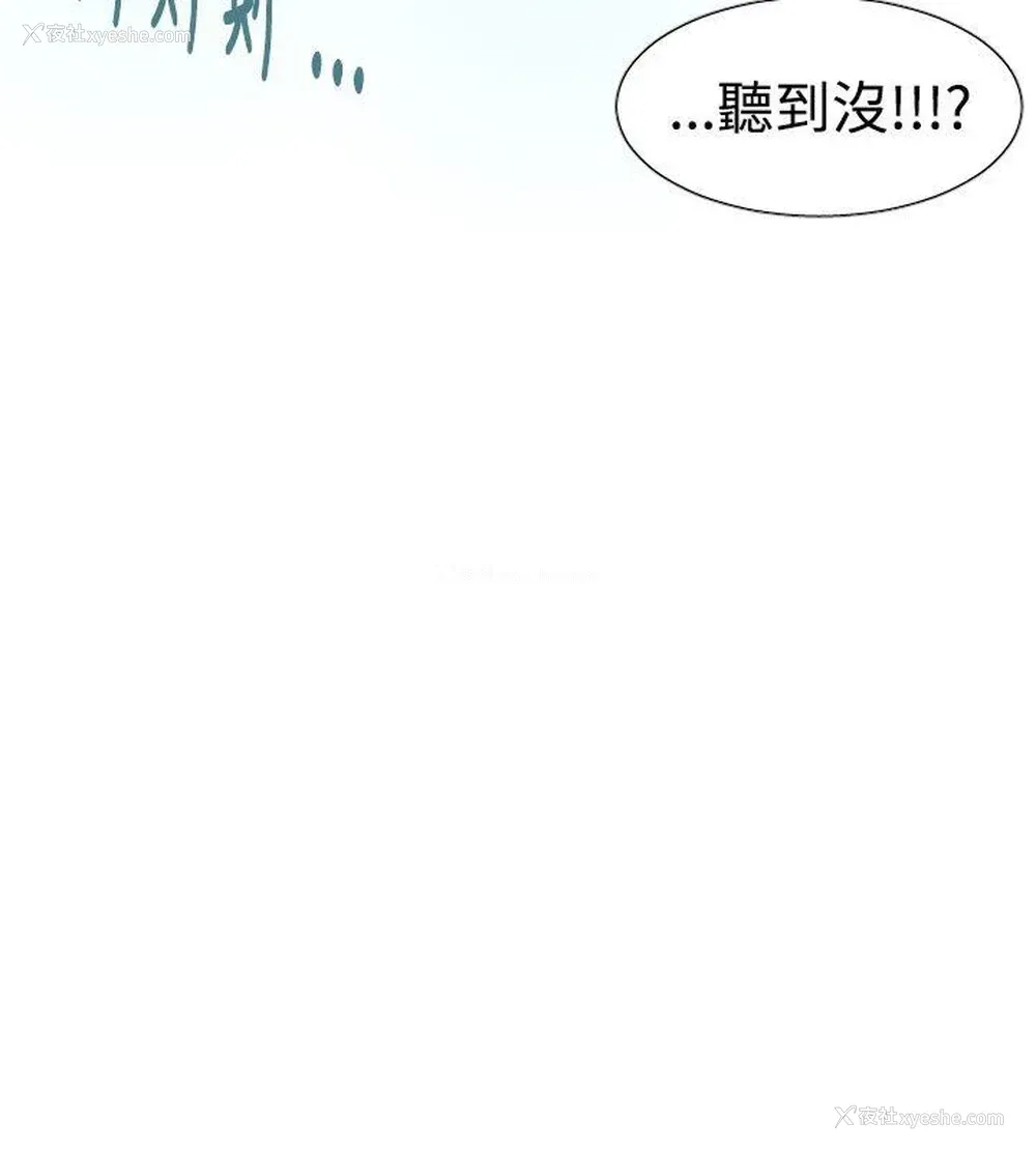 9P - 军事