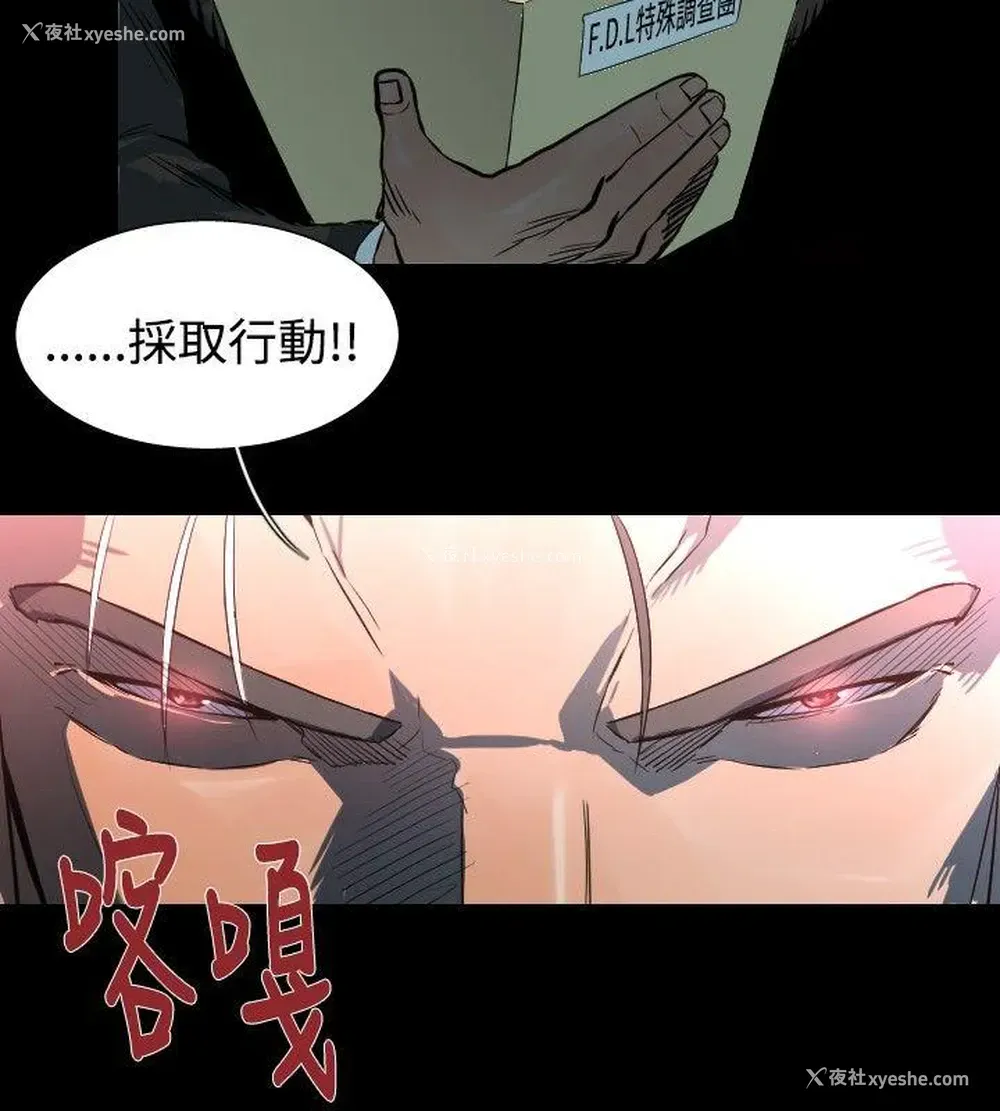 13P - 军事