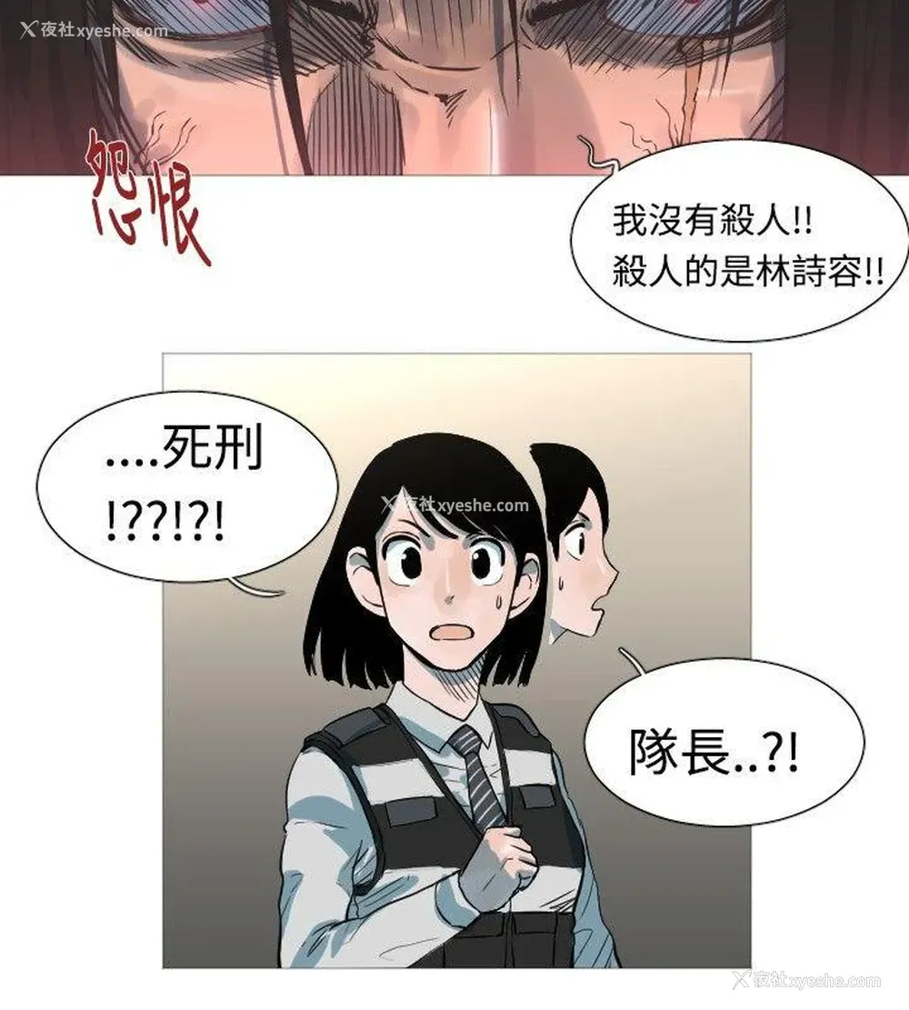 11P - 军事