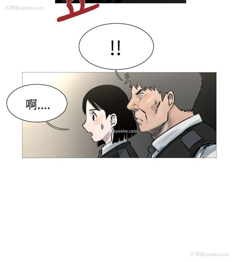 7P - 军事